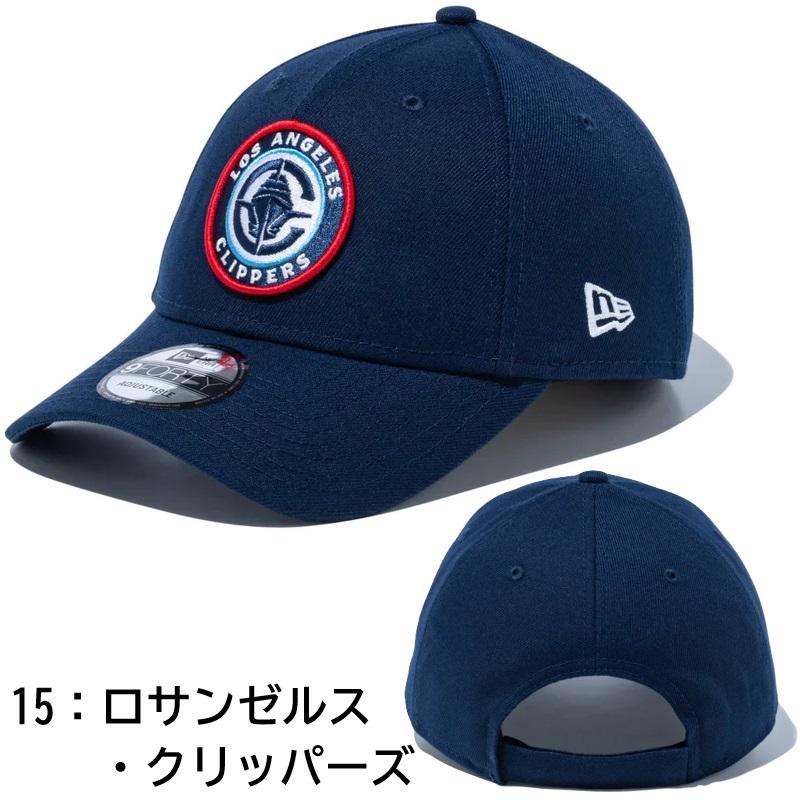 NEW ERA（ニューエラ） 【サイズ交換送料無料】ニューエラ ベース