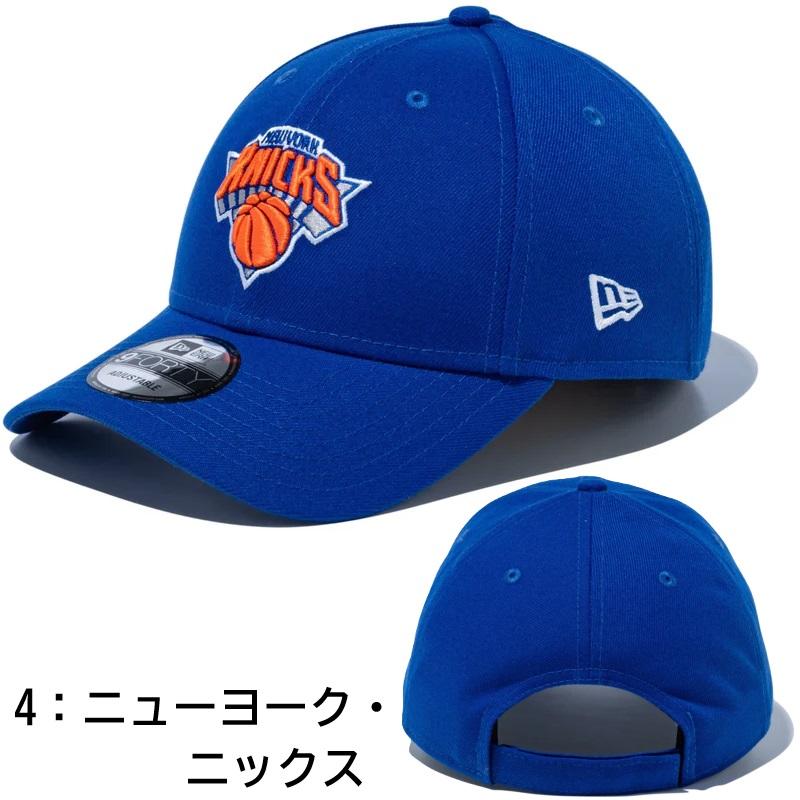 NEW ERA（ニューエラ） 【サイズ交換送料無料】ニューエラ ベース