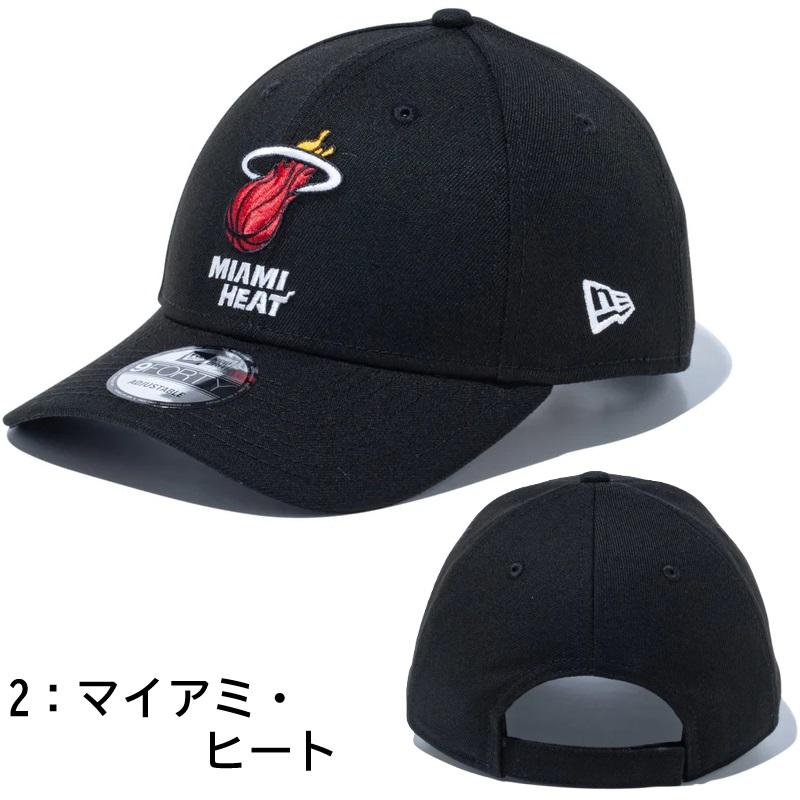 NEW ERA（ニューエラ） 【サイズ交換送料無料】ニューエラ ベース