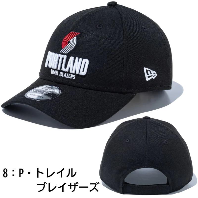 NEW ERA（ニューエラ） 【サイズ交換送料無料】ニューエラ ベース