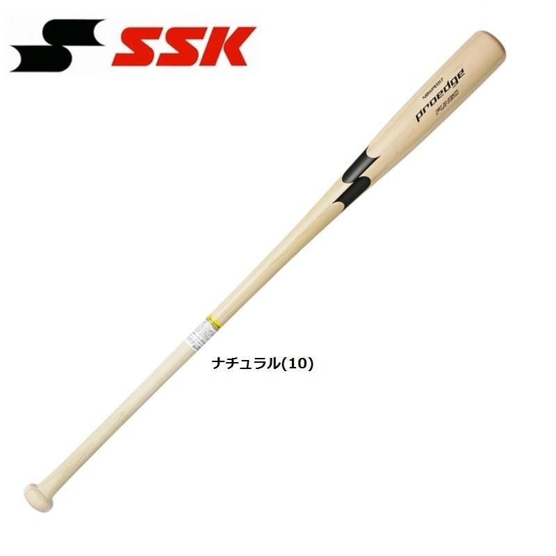 エスエスケイ（SSK） 野球 木製ノックバット プロエッジFUNGO