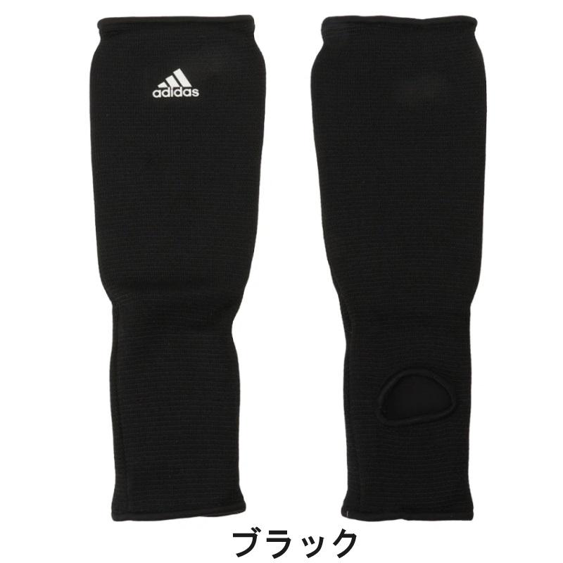 adidas（アディダス） 左右セット 空手 ニュー レッグサポーター 足 脚