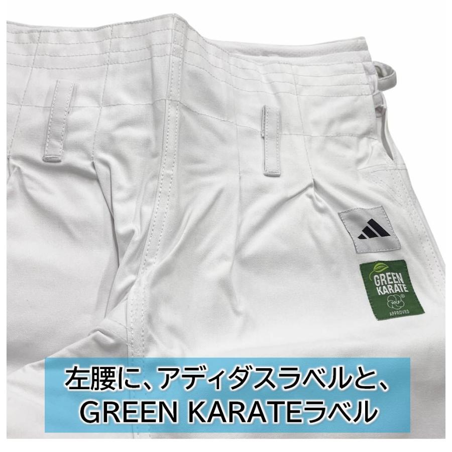 adidas（アディダス） 2026年新モデル 空手着 形用 形競技用 空手衣