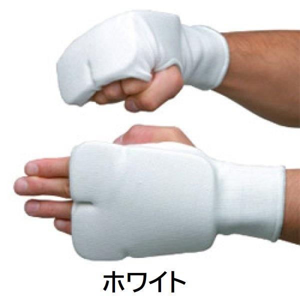 マーシャルワールド 空手 ワイド拳サポーター 左右一組 親指なし 空手道 格闘技 キックボクシング NG24 | マーシャルワールド | 02