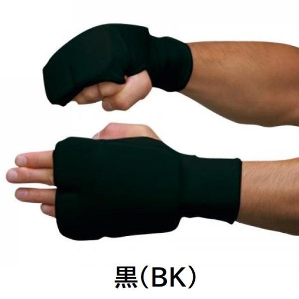 マーシャルワールド 空手 ワイド拳サポーター 左右一組 親指なし 空手道 格闘技 キックボクシング NG24 | マーシャルワールド | 03