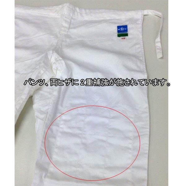 【サイズ交換送料無料】授業用柔道着 上下白帯付き 松勘 晒 一重織 綿100％  持ち運びに便利な袋付き |  | 10