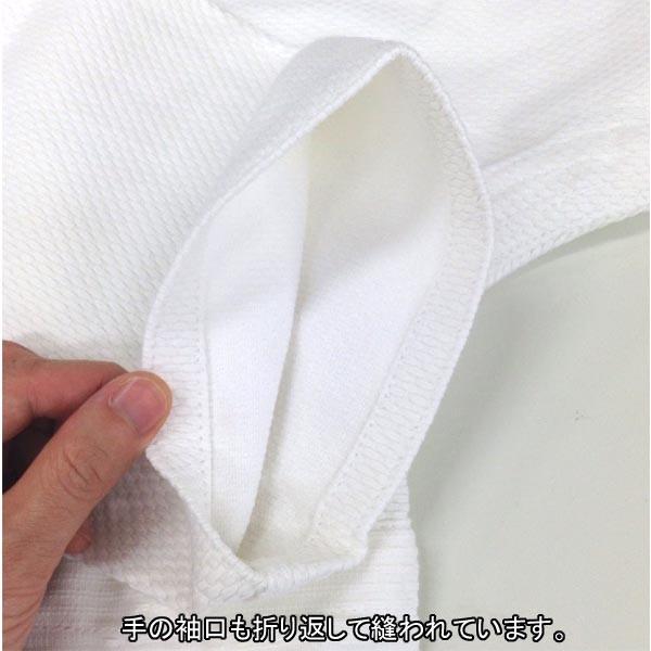 【サイズ交換送料無料】授業用柔道着 上下白帯付き 松勘 晒 一重織 綿100％  持ち運びに便利な袋付き |  | 06