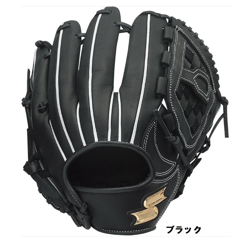 エスエスケイ(スポーツ用品) SSK 野球 硬式グラブ グローブ 内 エスエスケイ(スポーツ用品) SSK 野球 硬式グラブ グローブ 内