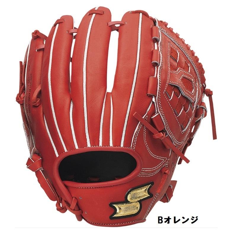 エスエスケイ(スポーツ用品) SSK 野球 硬式グラブ グローブ 内 エスエスケイ(スポーツ用品) SSK 野球 硬式グラブ グローブ 内