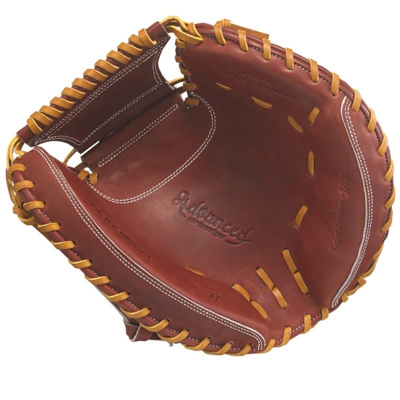 エスエスケイ（SSK） 野手 硬式キャッチャーミット 捕手用 プロエッジ