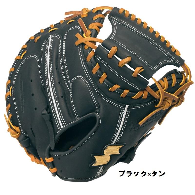 エスエスケイ(スポーツ用品) SSK 野球 軟式キャッチャーミット エスエスケイ(スポーツ用品) SSK 野球 軟式キャッチャーミット
