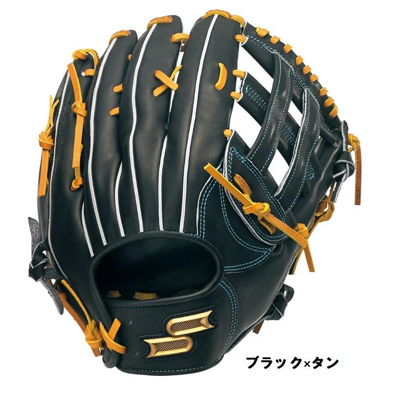 SSK 硬式投手用グラブ 野球 SSK 硬式グローブ 硬式 グローブ 大人 一般 高校野球対応