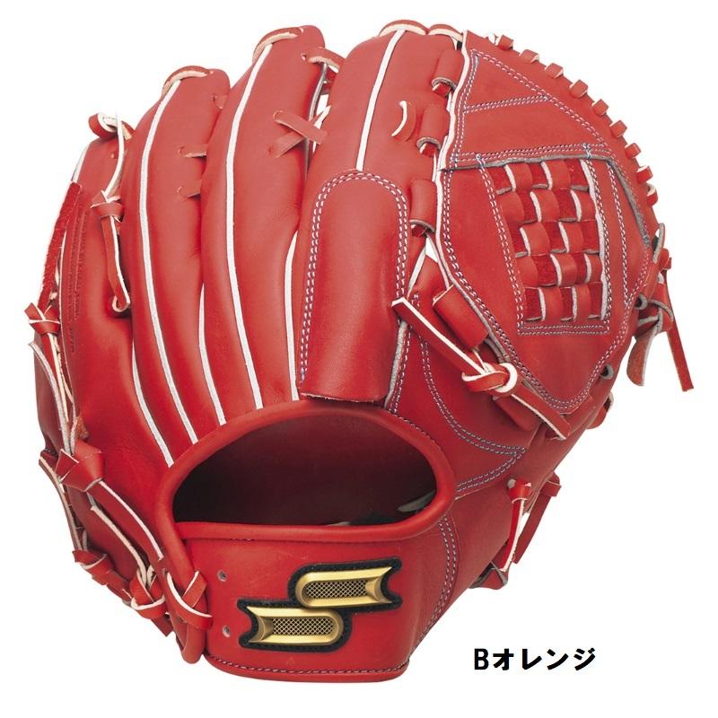 エスエスケイ(スポーツ用品) SSK 野球 硬式グラブ グローブ エスエスケイ(スポーツ用品) SSK 野球 硬式グラブ グローブ