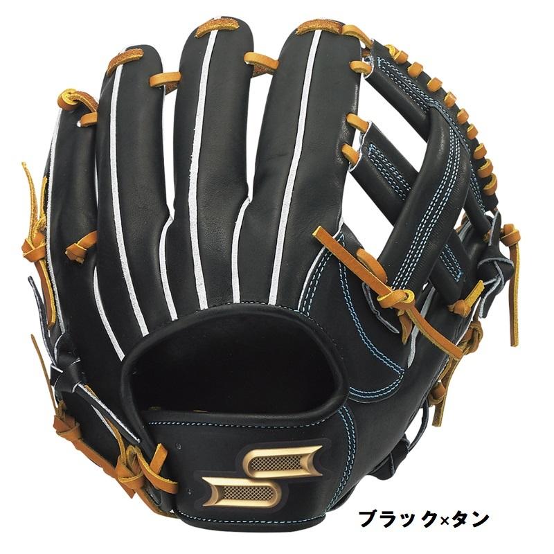 SSK（エスエスケイ） プロエッジ 硬式内野手グローブ　高校野球対応 野球 SSK プロエッジ 硬式グローブ グラブ 硬式用 高校野球対応 内野手