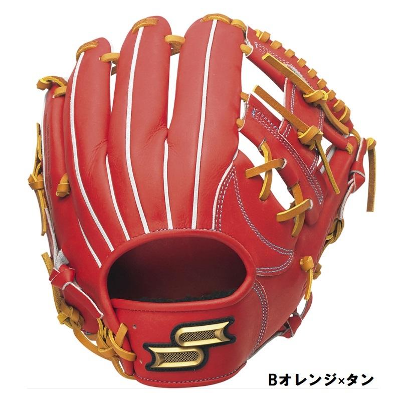 エスエスケイ（SSK） 野球 硬式グラブ グローブ 内野手用 プロエッジ