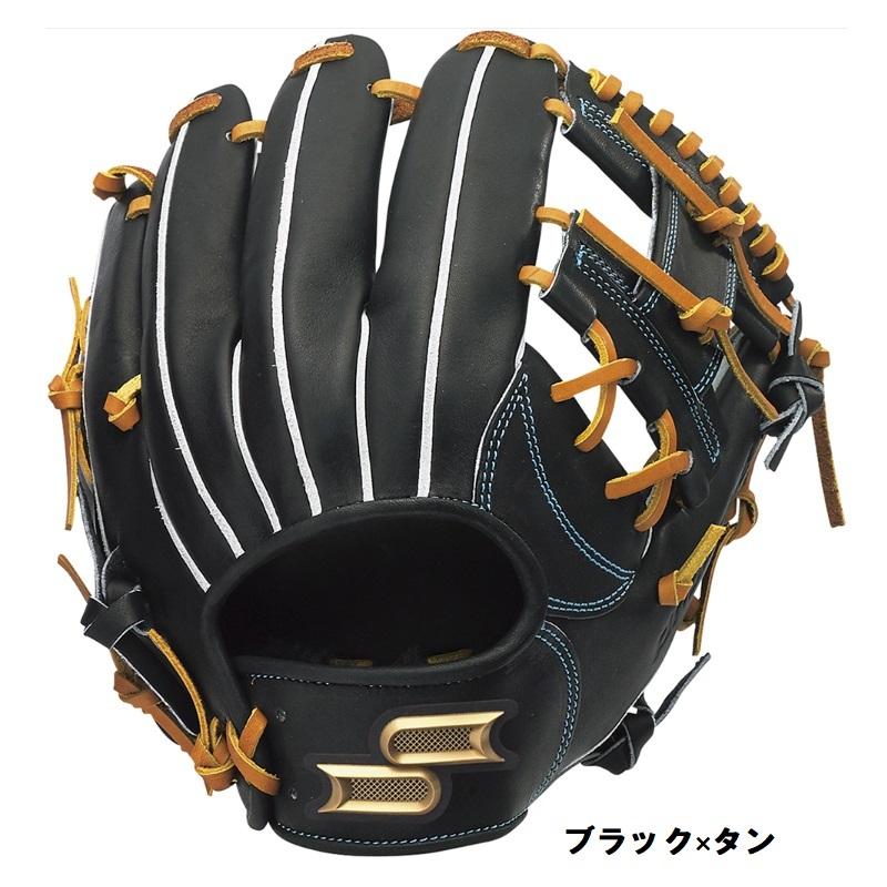 エスエスケイ（スポーツ用品） SSK 野球 硬式グラブ グローブ 内野手用