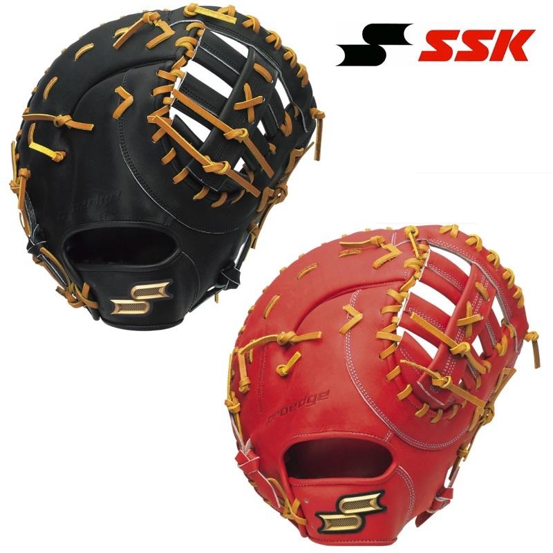 SSK プロエッジ　硬式ファーストミット　オーダー　高校野球対応 エスエスケイ（SSK） 野球 硬式ファーストミット 一塁手用 プロエッジ