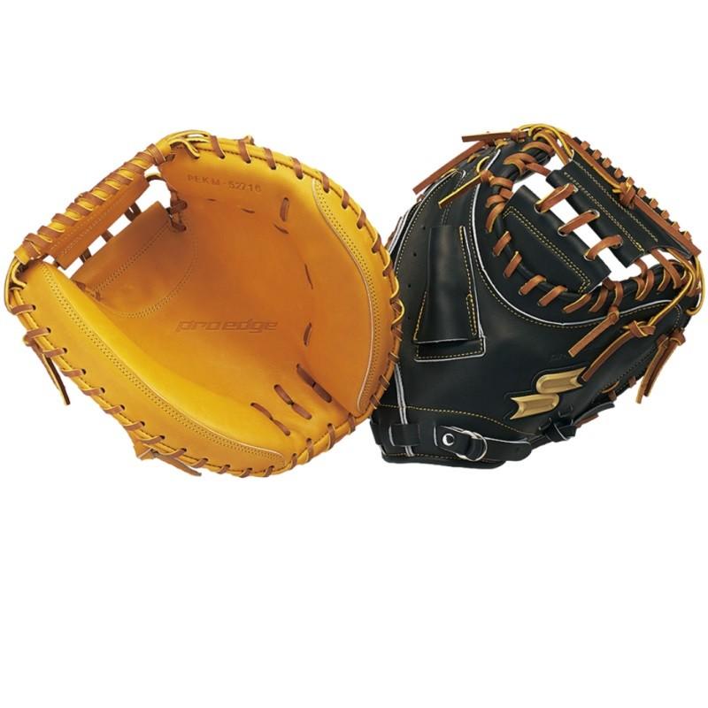 エスエスケイ（SSK） プロエッジ 野球 硬式キャッチャーミット 高校