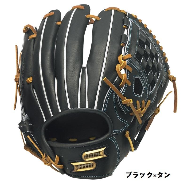 エスエスケイ(スポーツ用品) SSK 野球 軟式グラブグローブ 内 エスエスケイ(スポーツ用品) SSK 野球 軟式グラブグローブ 内