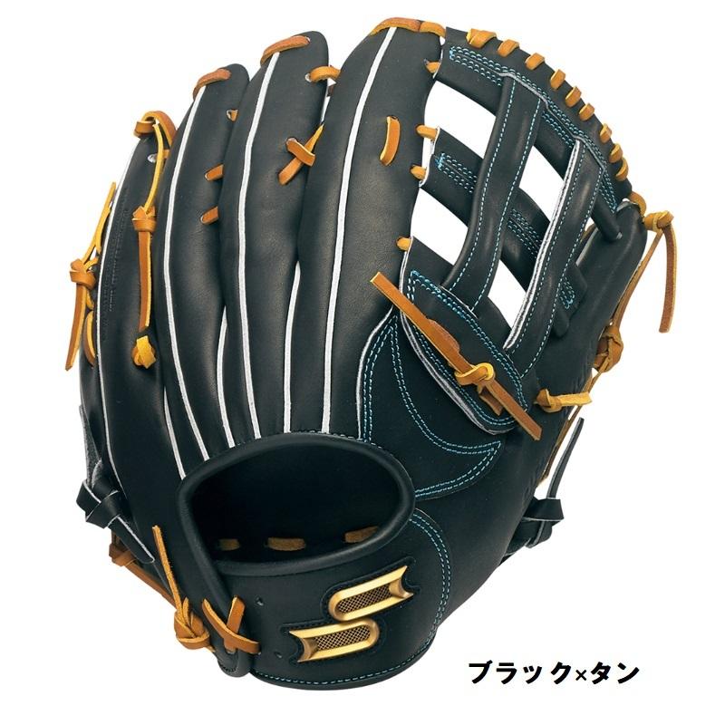 エスエスケイ（スポーツ用品） SSK 野球 軟式グラブグローブ 外