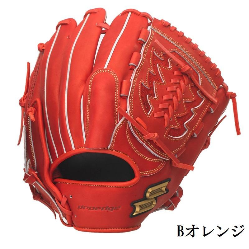 エスエスケイ(スポーツ用品) SSK 野球 軟式グラブ グローブ エスエスケイ(スポーツ用品) SSK 野球 軟式グラブ グローブ