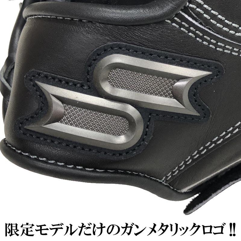 エスエスケイ（SSK） 野球 軟式グラブ グローブ 内野手用 M号球推奨