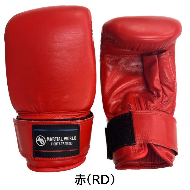 マーシャルワールド レッドのみ リストベルトパンチンググローブ