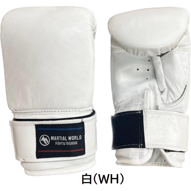 マーシャルワールド レッドのみ リストベルトパンチンググローブ