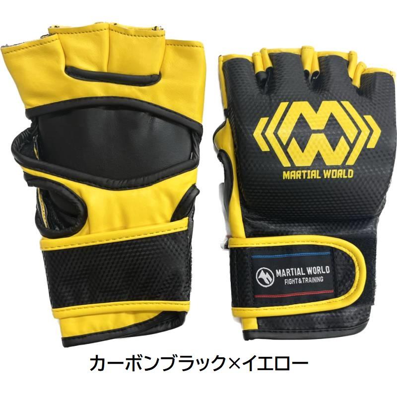 マーシャルワールド MMAグローブトレーニング 総合格闘技 空手 オープンフィンガー ミット打ち PG82 | マーシャルワールド | 11