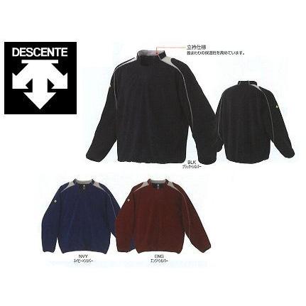DESCENTE デサント野球 フリースジャケット プロモデル 千葉 DESCENTE デサント野球 フリースジャケット プロモデル 千葉
