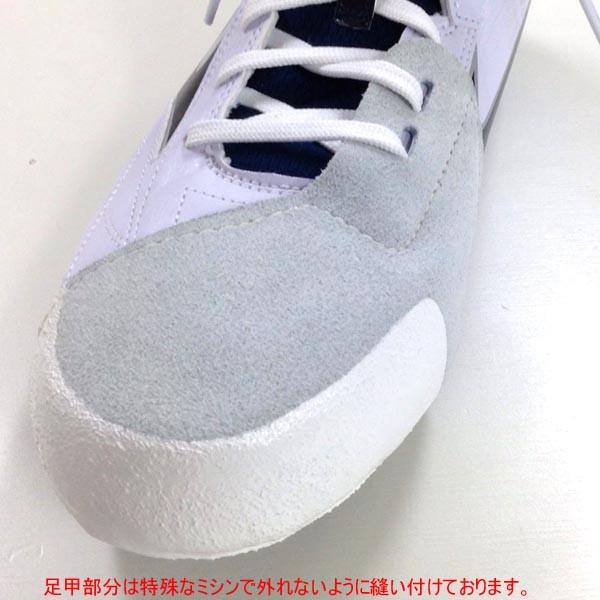 P革取り付け(甲縫い付)【スパイク オプション】《釘打ち》+1〜3