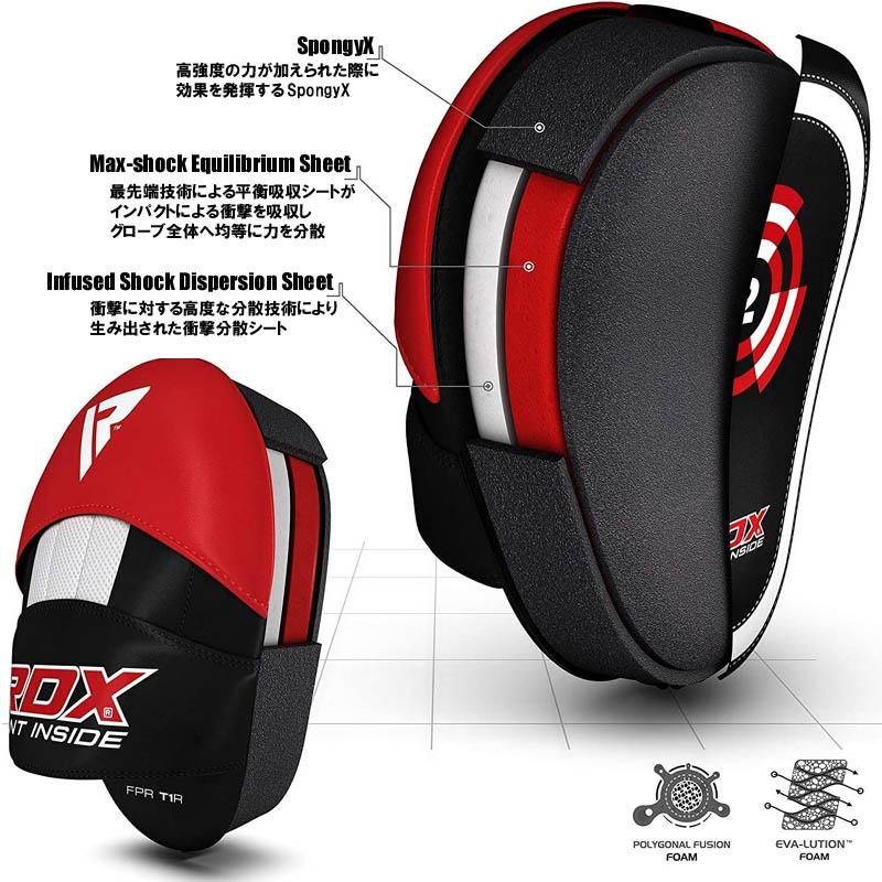 正規品】RDX 空手 パンチングミット 2個セット ジム トレーニング