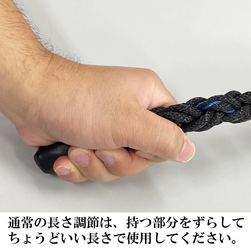 日本製 極太なわとび 特太トレーニングロープ ライトタイプ 0.5kg 0.6kg 握力強化 手首強化 極太とびなわ リスト強化 グリップ強化 筋力強化 ３メートル rope02 |  | 04