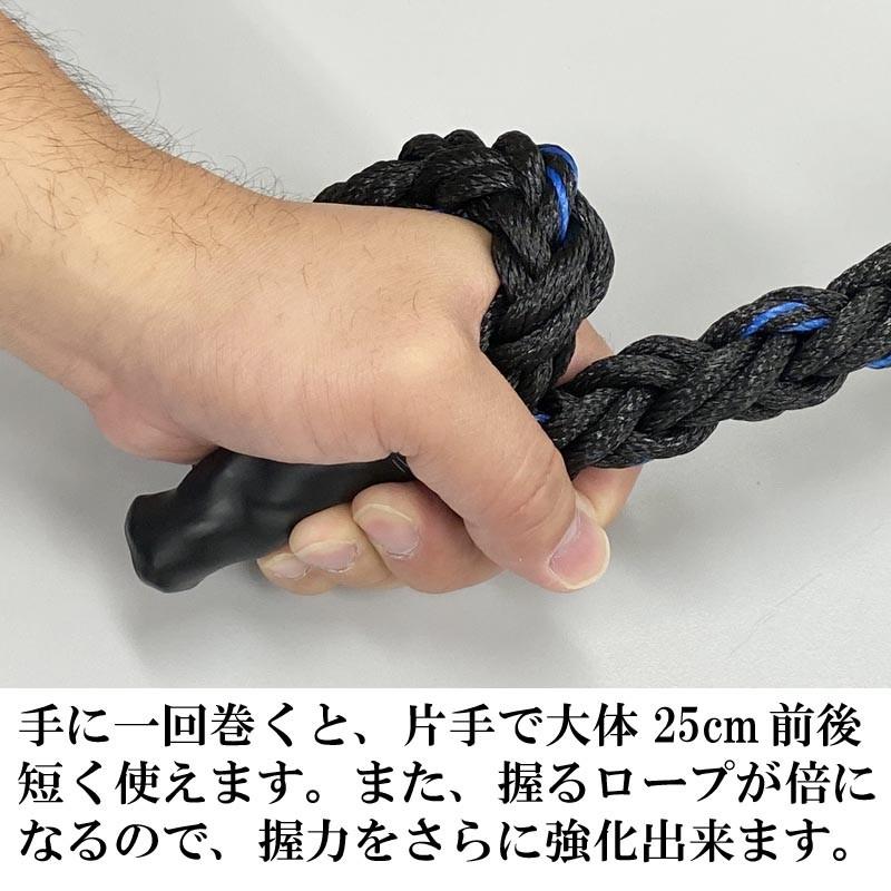 日本製 極太なわとび 特太トレーニングロープ ライトタイプ 0.5kg 0.6kg 握力強化 手首強化 極太とびなわ リスト強化 グリップ強化 筋力強化 ３メートル rope02 |  | 05