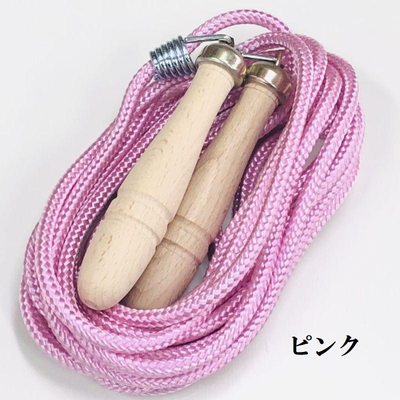 SGマーク付き 安全基準適合 高級トビナワ 日本製 子供用 大縄跳び おお