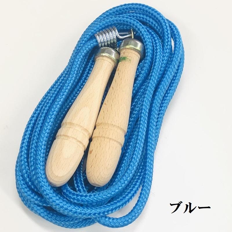 SGマーク付き 安全基準適合 高級トビナワ 日本製 大縄跳び おおなわとび ジャンピングロープ ジャンプロープ 6m ROPE05 |  | 08