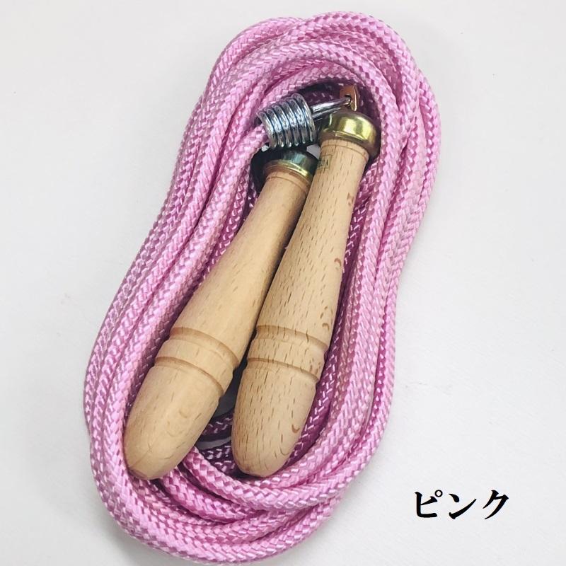 SGマーク付き 安全基準適合 高級トビナワ 日本製 大縄跳び おおなわとび ジャンピングロープ ジャンプロープ 6m ROPE05 |  | 09