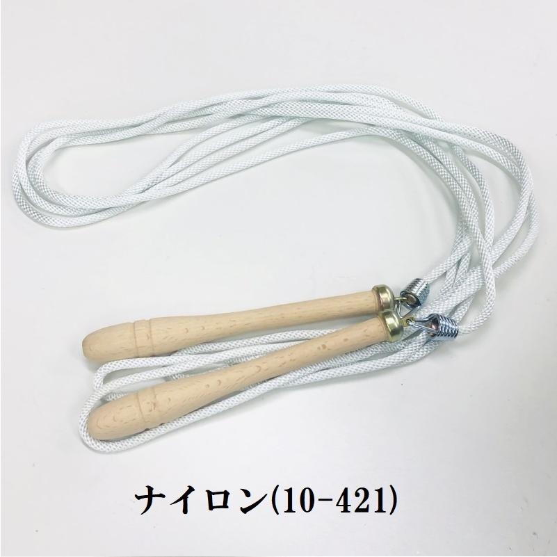 SGマーク付き 安全基準適合 高級トビナワ 日本製 ロンググリップ 大縄跳び おおなわとび とびなわ ジャンピングロープ ジャンプロープ 6m ROPE06 |  | 05