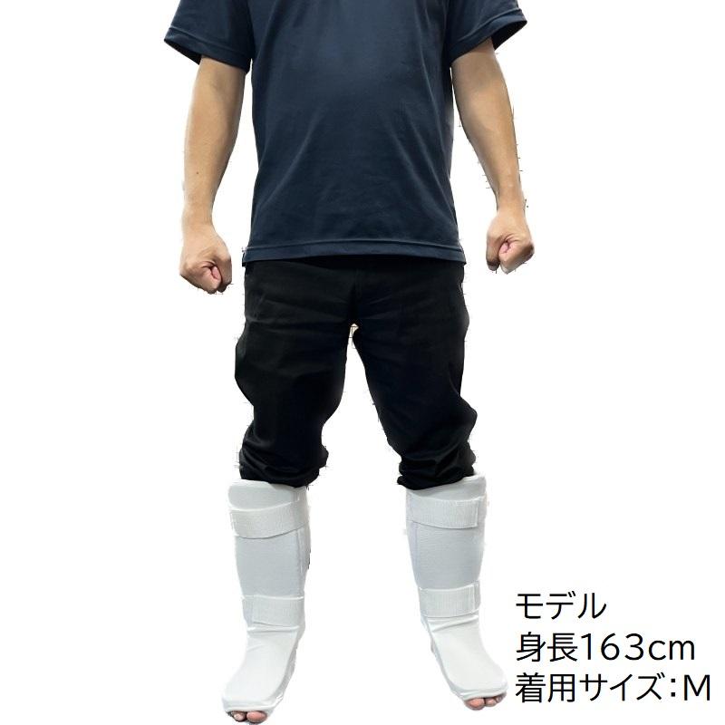 左右セット 空手 イージーレガース マジックテープ式 レッグサポーター