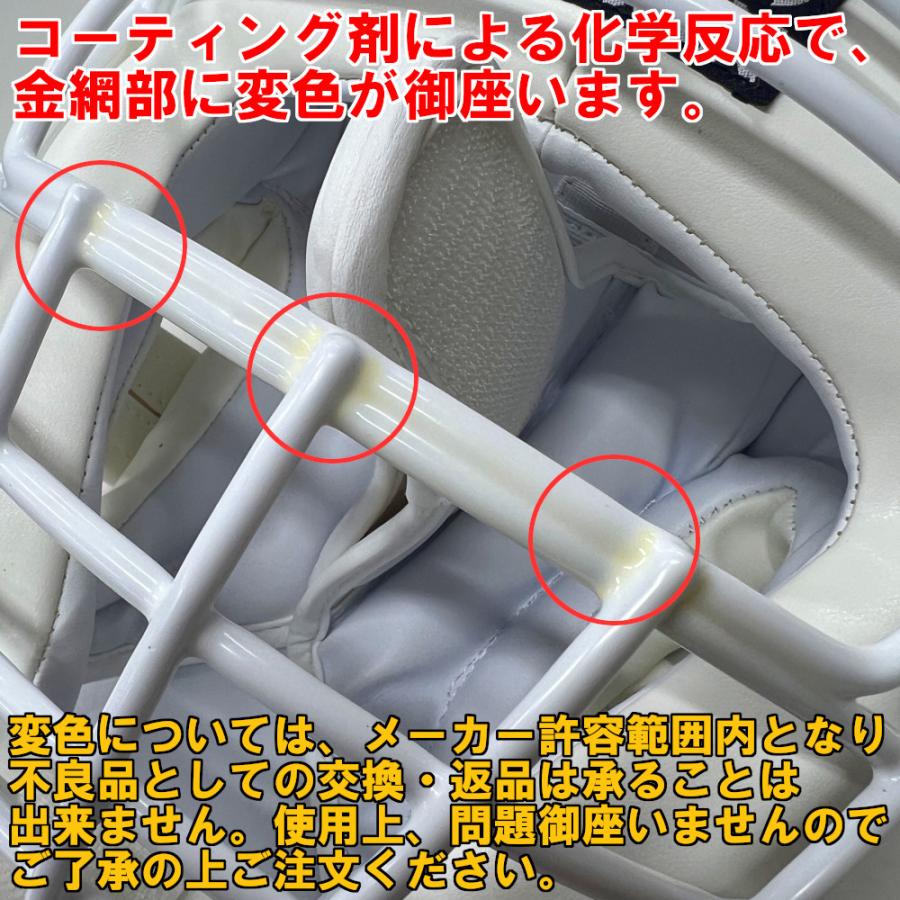 サイズ交換送料無料】通常モデル RYUJIN リュウジン 空手 ニュー