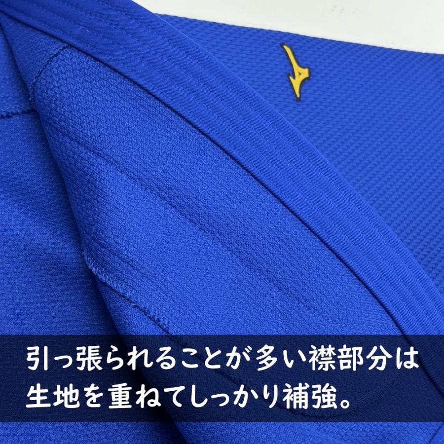 色打掛 鮮やかなブルー 桜と流水文様 金糸刺繍 MIZUNO（ミズノ） 2026年新モデル!!【IJF・全柔連新規格対応】ネーム
