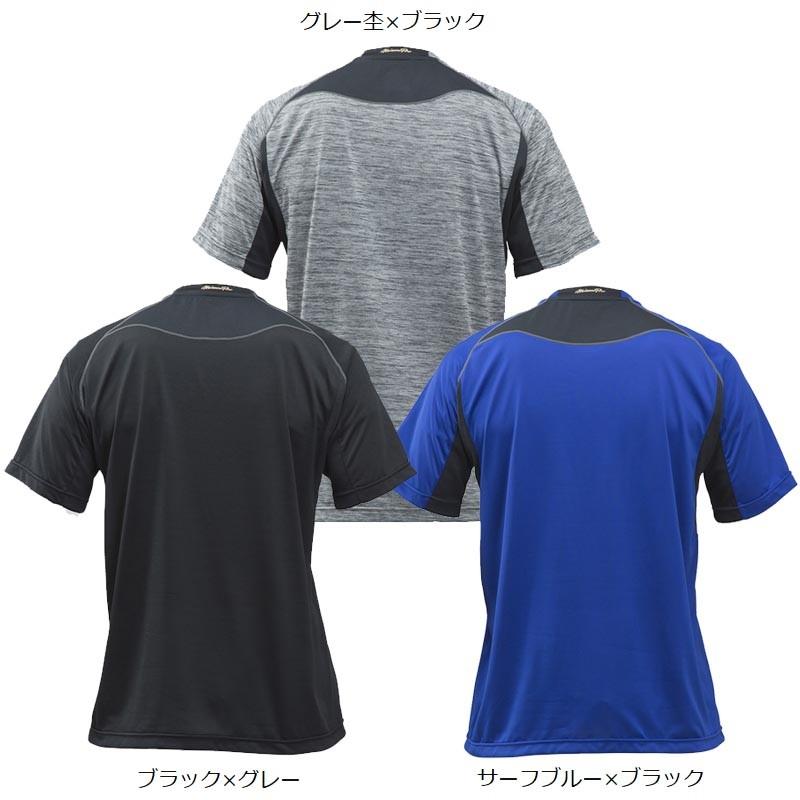 MIZUNO（ミズノ） ブラック×グレーSのみ ミズノプロ 野球 Tシャツ