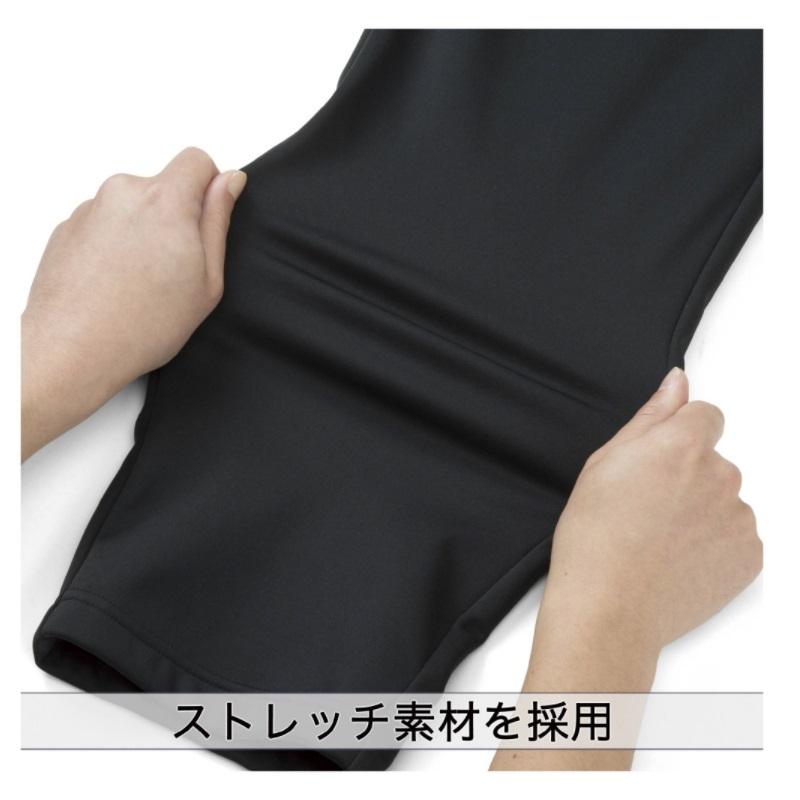 MIZUNO ミズノプロ 野球 テックシールドジャケット&パンツ 上下 MIZUNO ミズノプロ 野球 テックシールドジャケット&パンツ 上下