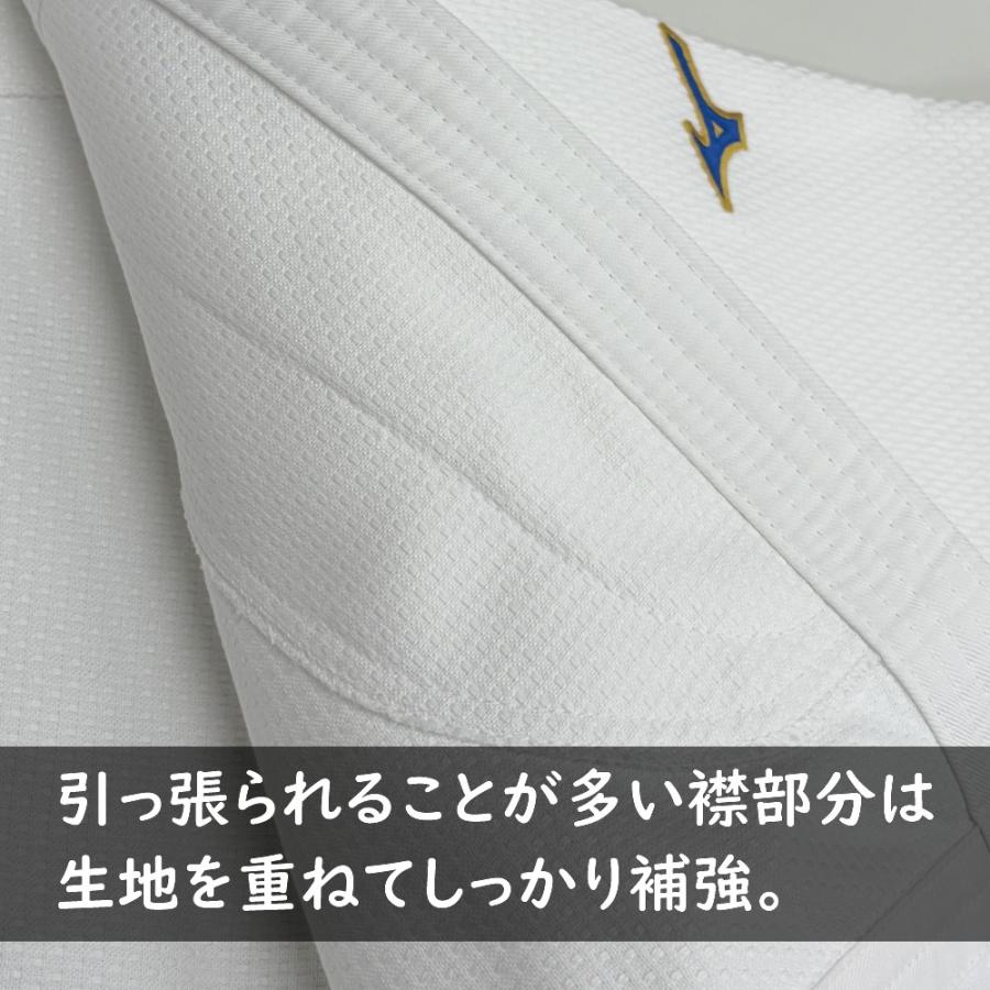 MIZUNO（ミズノ） 2026年新モデル!! 柔道着 上下セット 優勝Jr(二重
