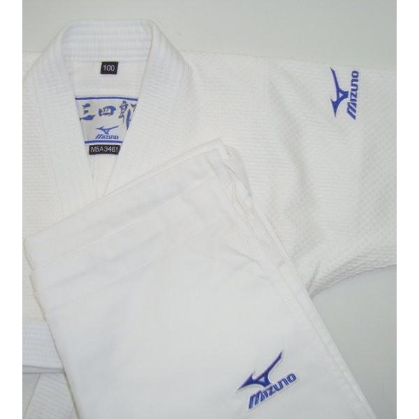 MIZUNO ミズノ 柔道着【22JM5A3461-22JP5A3461】三四郎 一重織
