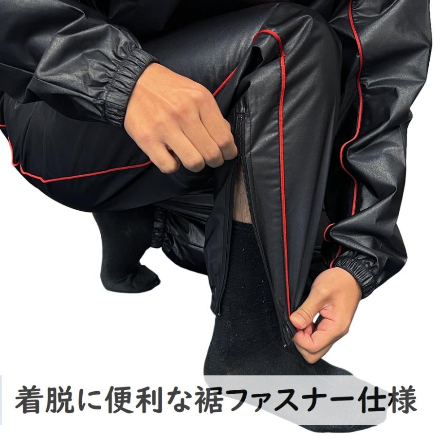 MIZUNO ミズノ 減量着上下セット 汗だし ウインドブレーカー上下 MIZUNO ミズノ 減量着上下セット 汗だし ウインドブレーカー上下