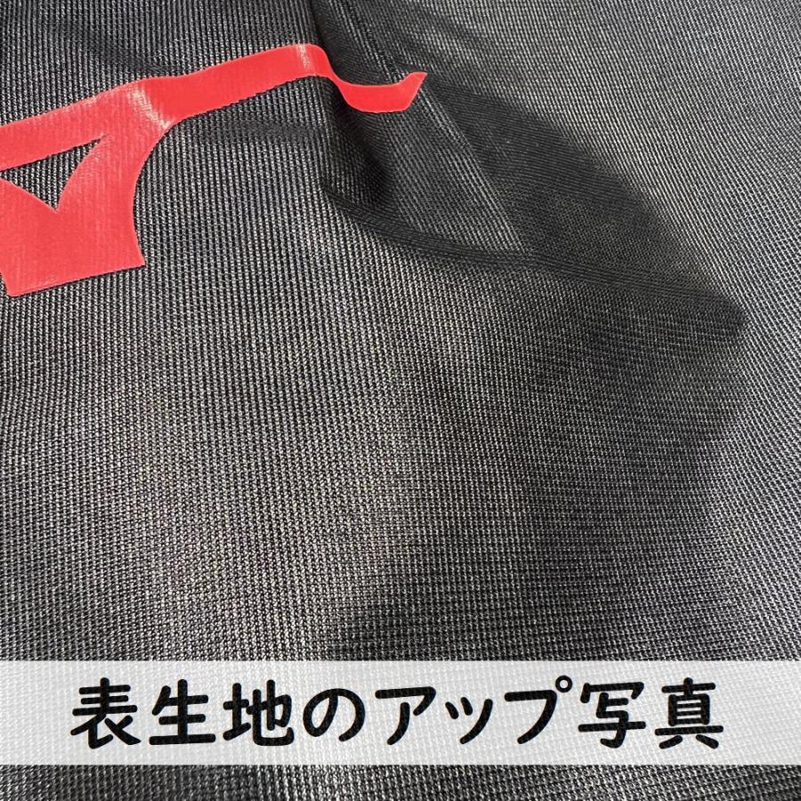 MIZUNO ミズノ 減量着上下セット 汗だし ウインドブレーカー上下 MIZUNO ミズノ 減量着上下セット 汗だし ウインドブレーカー上下