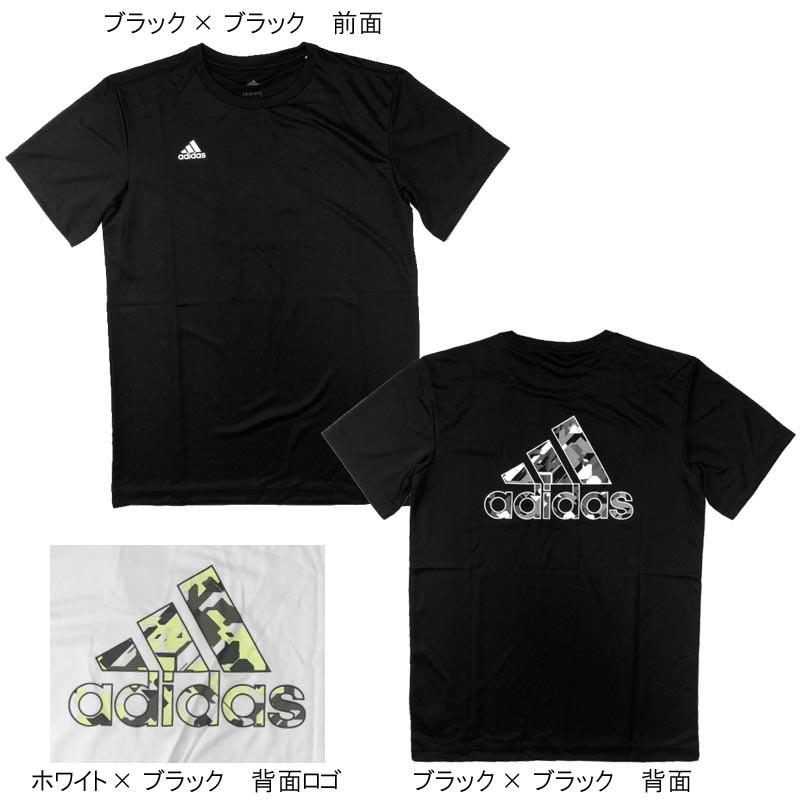 adidas（アディダス） XOブラックのみ 野球 Tシャツ＆ショートパンツ