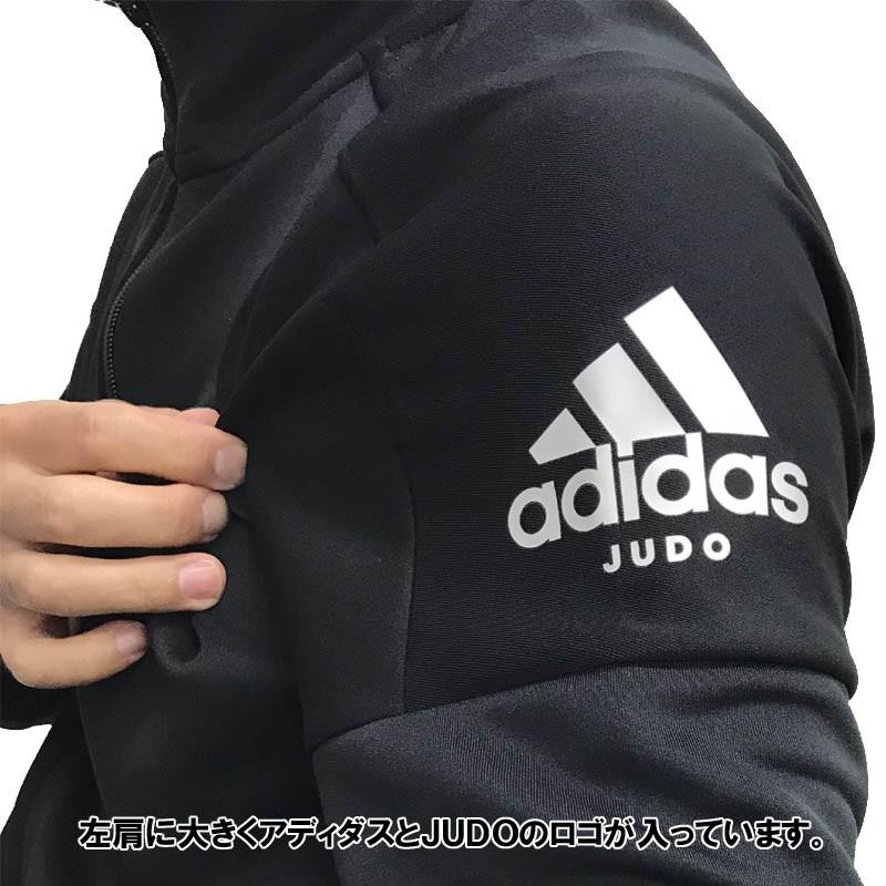 【新品・タグ付】アディダス ジャージ上下 セットアップ Spezial 楽天市場】アディダス オリジナルス ジャージ 上下 セットアップ