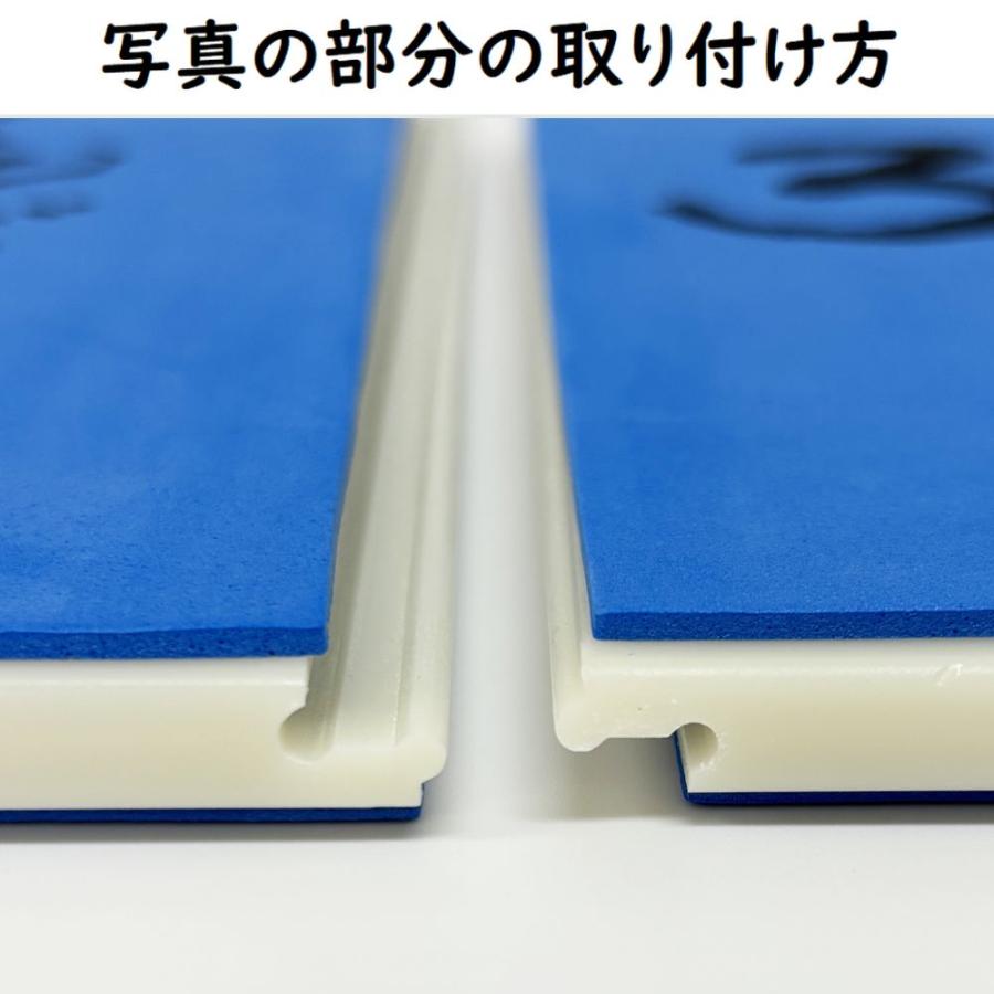 3枚セット】何度でも割れる板 空手 試割り板 練習用 1年保証 強度が3
